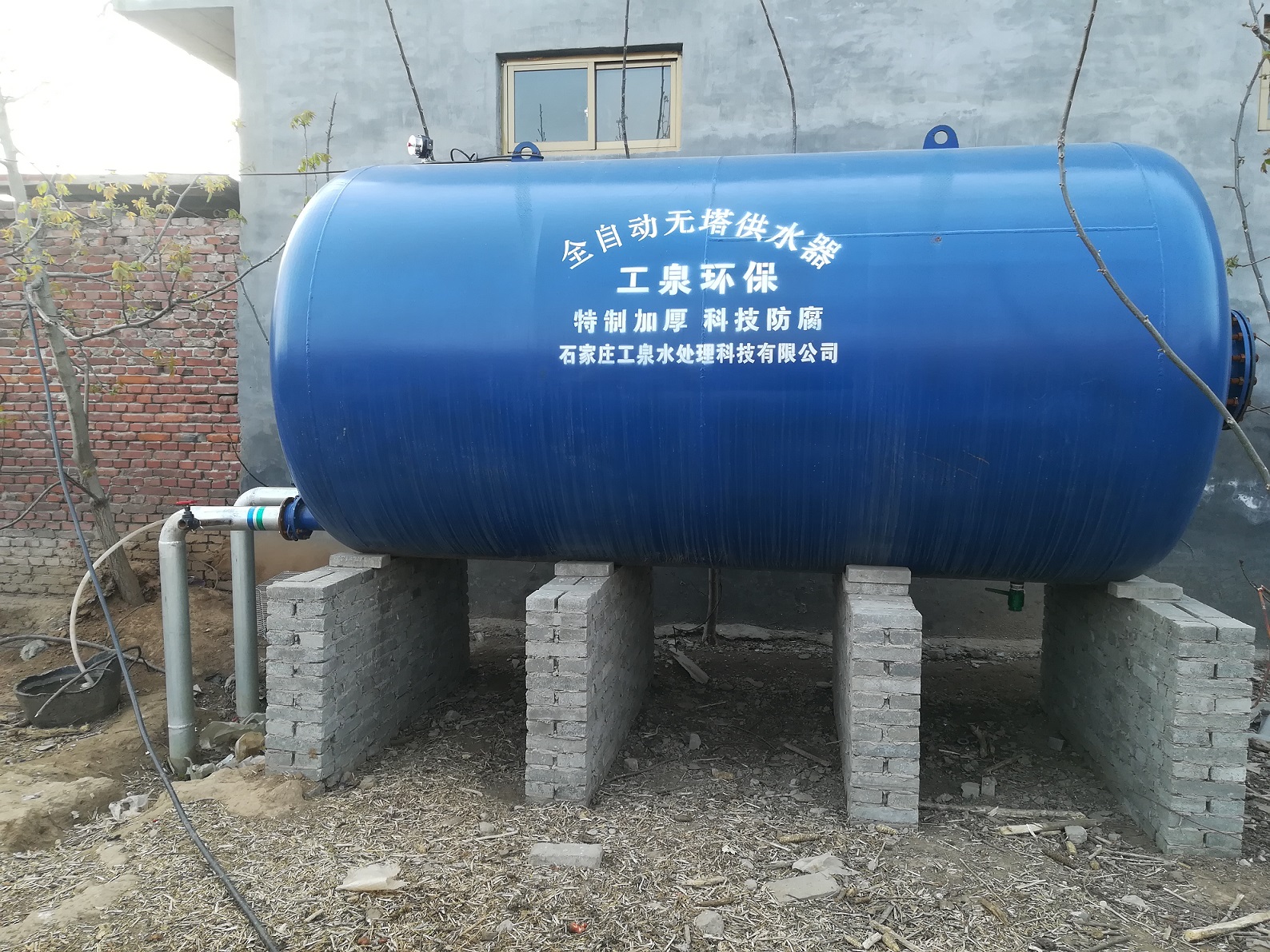 10T臥式無塔供水設備